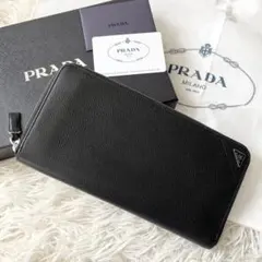 美品✨PRADA プラダ　長財布　2ML220 三角ロゴ　オーガナイザー　黒
