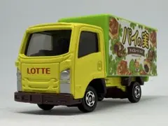 Item thumbnail for item 084935d5-e29f-4eb2-896f-6622709e0d09