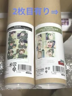 忍たま A3 ポスター 6年 5年 4年