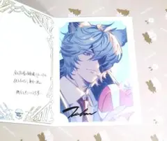 グランブルーファンタジー　ネハン　③　バレンタイン　ホワイトデー　お返し