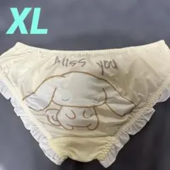 学生/かわいい/ショーツ