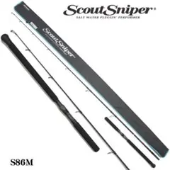 2026年最新】DAIKO ロッドの人気アイテム - メルカリ