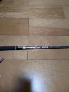 NFT エアノス 庄内 15 庄内竿 - メルカリ