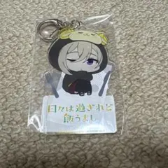 Item thumbnail for item b3776505-b3a4-485a-8c5f-df9b1f88c0d9