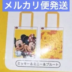 ディズニー シークレットミニトート　ミッキー ミニー プルート ショッパー柄