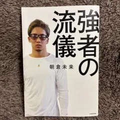 Item thumbnail for item ecd5bb15-213f-4ca3-a0bc-105e92564be0