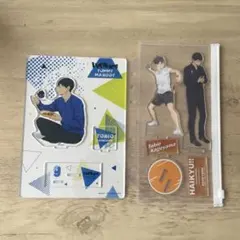 ハイキュー!! 影山飛雄 アクスタ セット