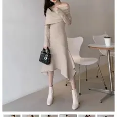 ベージュ オフショル マーメイドリブワンピ 新品タグ付き♡☆