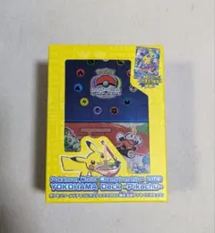 横浜記念デッキ