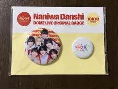 なにわ男子　缶バッジセット　美品　東京