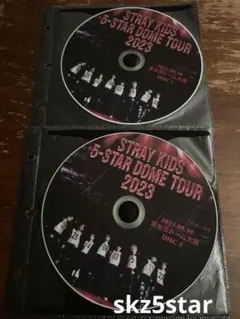 STRAY KIDS 5-STAR DOME TOUR 2023京セラドーム大阪