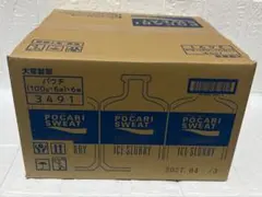 ポカリスエットアイスラリー100g✕6袋×６箱のサムネイル