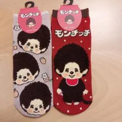 ひめちゃん プロフ必読様 リクエスト 3点 まとめ商品