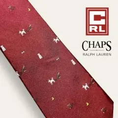 美品古着　CHAPS ネクタイ　赤　犬　猿　アニマル　動物　日本製　シルク100