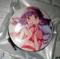 Item thumbnail for item 826e4cab-cf93-4b77-8bd6-4e3e5aa9e9f2