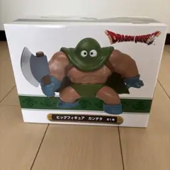 ドラゴンクエスト ビッグフィギュア カンダタ