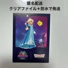 【新品未開封】ロゼッタ フィギュア 2026年最新】Yahoo!オークション -仮面天使ロゼッタ(フィギュア)の中古