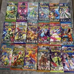 絶版 ポケモンカード151 バラ16パック ポケモンカード絶版入りバラ16パック - メルカリ