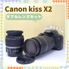 2026年最新】eos kiss x5 望遠レンズの人気アイテム - メルカリ