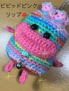 ✨サイシン・パクパクモンスター・リトルモンスター風ミニ巾着✨