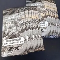 キラ様 リクエスト 2点 まとめ商品