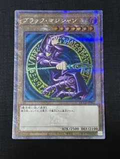 遊戯王 ブラックマジシャン 25th シークレット シク 初期イラスト クオシク 遊戯王 ブラックマジシャン 25th 初期イラスト クオシク - メルカリ
