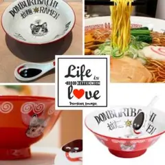 ヒグチユウコ ボリス雑貨 ラーメンどんぶり ラーメン鉢 - メルカリ