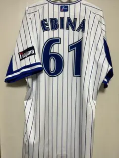 2025年最新】蝦名達夫 ユニフォームの人気アイテム - メルカリ