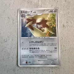 ようすけ様 リクエスト 2点 まとめ商品