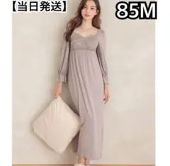 tu-hacci ツーハッチ　ナイトブラワンピース　グレージュ 85M