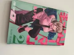 2026年最新】チェンソーマン 2巻 初版の人気アイテム - メルカリ