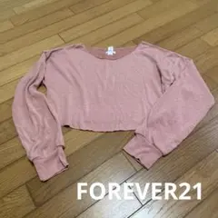 FOREVER21 トレーナー