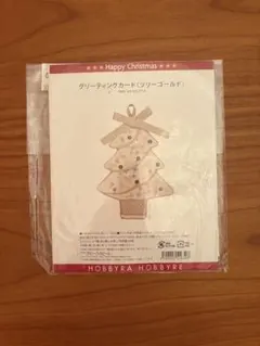 Item thumbnail for item 613c2646-5dc3-4769-8639-7867df05b40c