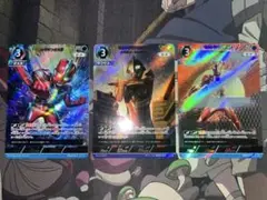 ウルトラマンカードゲーム 3枚
