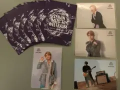 ゼンジン フォトカード・外袋セット 若井滉斗