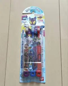 仮面ライダーガヴ 歯ブラシ ３本セット