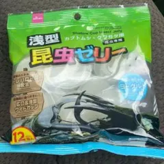 Item thumbnail for item c21a006c-f72e-40de-9029-40627e9973b4