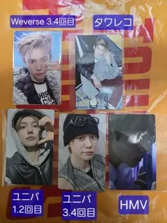 TXT ヨンジュン 7TH YEAR ラキドロ トレカ