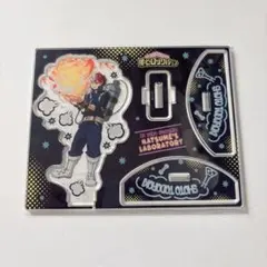 【ヒロアカ】轟焦凍アクリルスタンド（発目ラボ）