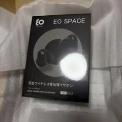 2026年最新】BoCo ワイヤレスイヤホンの人気アイテム - メルカリ