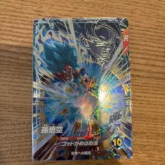 ドラゴンボールヒーローズ　超サイヤ人　6枚セット ドラゴンボール - スーパードラゴンボールヒーローズ 孫悟空 6枚