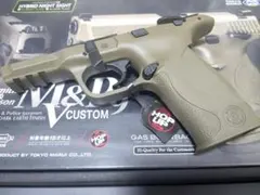 2025年最新】マルイ m＆p9 vカスタムの人気アイテム - メルカリ
