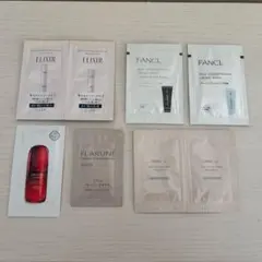 スキンケア サンプル 試供品 資生堂 FANCL オルビス アルビオン 8点