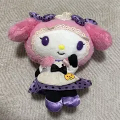 Item thumbnail for item 8eac0349-f4d2-477b-b3a8-d23457dc41f7