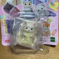 シルバニアファミリー ほしぞらパジャマパーティフレンチブルドッグの小さい赤ちゃん