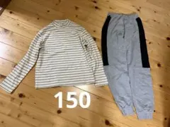 キッズ 150 トップス パンツ 2点セット 長袖　長ズボン