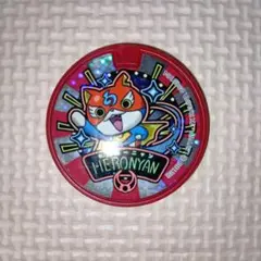 妖怪ウォッチ　ドリームメダル　ヒーローニャン