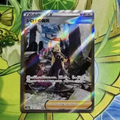 ポケモンカードゲーム