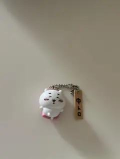 ちいかわ寿司 フィギュアキーホルダー　ちいかわ