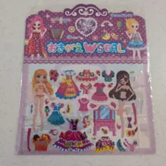 Item thumbnail for item 794f473d-d12e-4f37-92a6-e418be27e71d